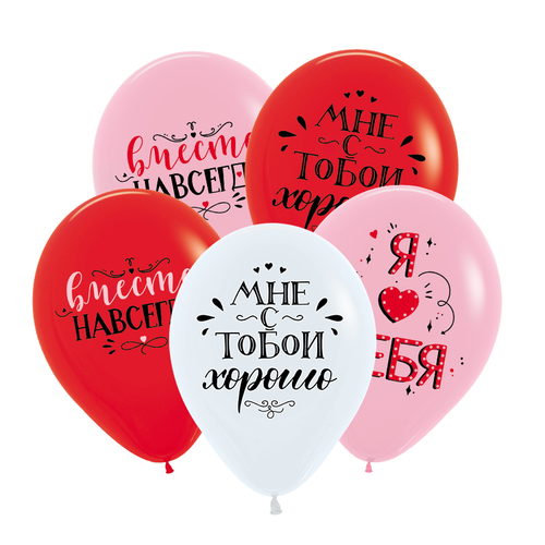 Купить Воздушные шары "Я люблю тебя. Вместе навсегда"