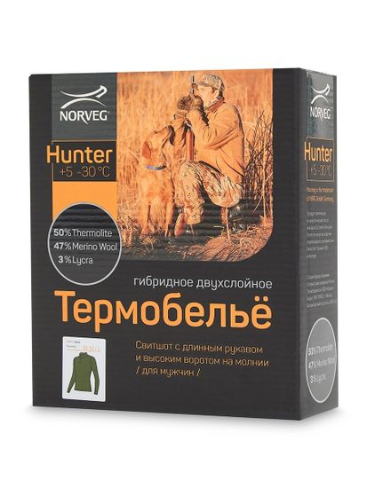 Термобелье мужское свитшот Norveg Hunter  (фуфайка) с высоким воротом на молнии , 3U1ZLRU-009 ,хаки