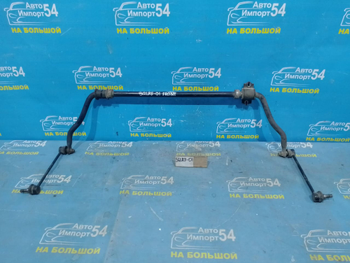 Стабилизатор поперечной устойчивости передний MAZDA BONGO FRIENDEE 1997