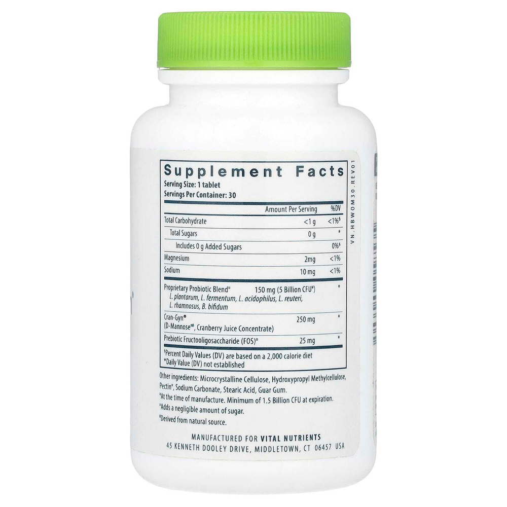 Vital Nutrients, Hyperbiotics®, пробиотик Pro-Women®, 30 веганских таблеток
