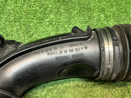 Патрубок воздуш. фильтра Mercedes C w205 (14-23)