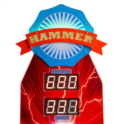 Силомер кувалда «Mr Hammer»