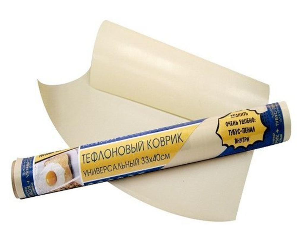 Коврик для выпечки тефлоновый 33х40см универсальный 100мкм Kroll