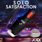 Автоматический мастурбатор JOCK