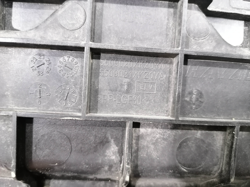 Кронштейн решетки радиатора Haval M6 2 21-нв Б/У Оригинал 5509020XKZ0YA