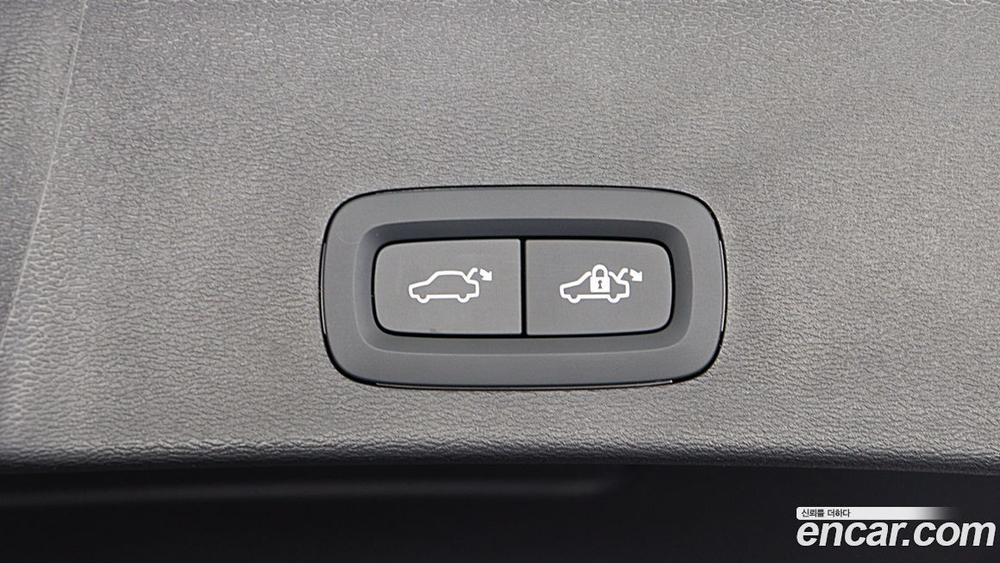 Volvo XC40 B4 Ultimate Bright (07.2023)