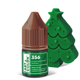 Краситель жирорастворимый гелевый Рождественский зеленый (Art Color choco) 12 мл