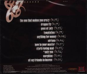 Monkeyhead / Monkeyhead (RU)(CD)