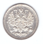 5 копеек 1903 год. СПБ-АР. XF