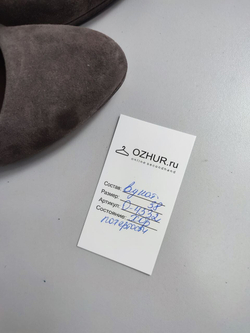 Туфли Marco Tozzi модные 38 размер