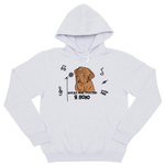 Толстовка "Бордоский Дог поёт"