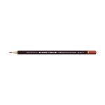 Карандаш цветной заточенный, 6 шт, 314 Кадмиевый красный средний (Cadmium red medium), Vista-Artista VFCP