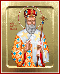 Икона Нектария Эгинского, святителя (в митре) на дереве: 125 х 160 (Синопсисъ)