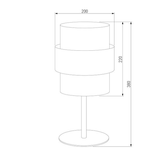 Настольная лампа TK Lighting 5893 Calisto White