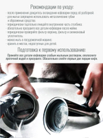 Кофеварка гейзерная ЭКСПРЕССО