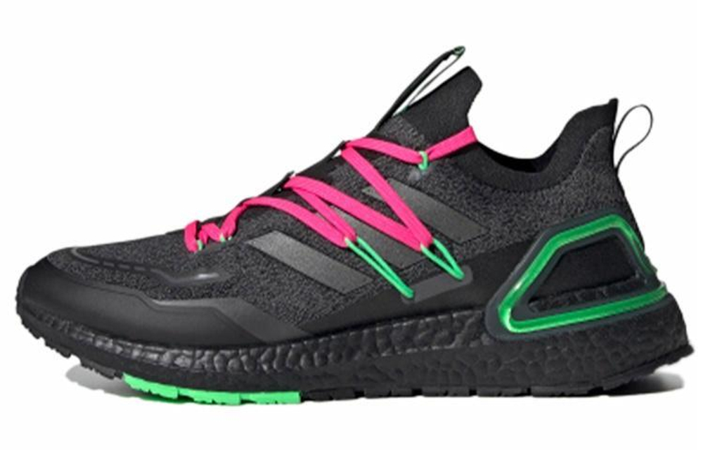 Кроссовки Adidas Ultraboost 20 Lab