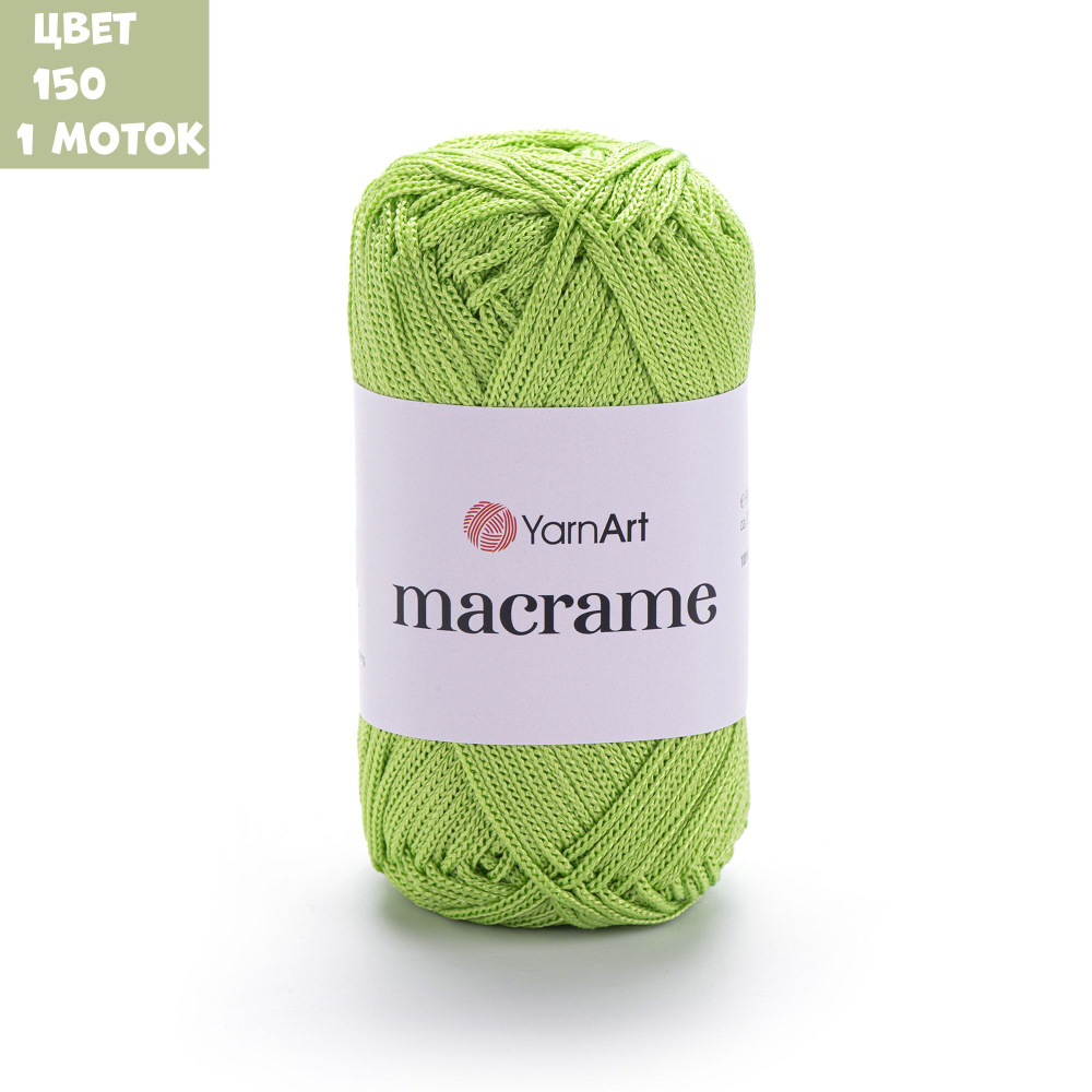 Macrame (Yarn Art)