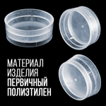 Комплект /Пыж-Обтюратор+Пыж-Заглушка/12 калибр/100шт+100шт/ для метал. гильзы