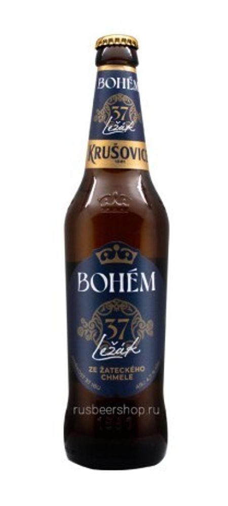 Пиво Крушовице Богем / Krusovice Bohem 0.5 - стекло