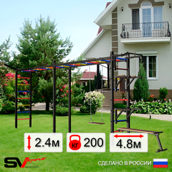 Уличная шведская стенка Sv Sport рукоход х 2 У53511 (Турник/Брусья/Стойка/Скамья/Деревянные/Кронш бокс)