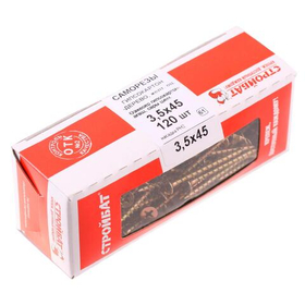 Саморезы гипсокартон-дерево 3,5x45 (желтый цинк 120 шт)