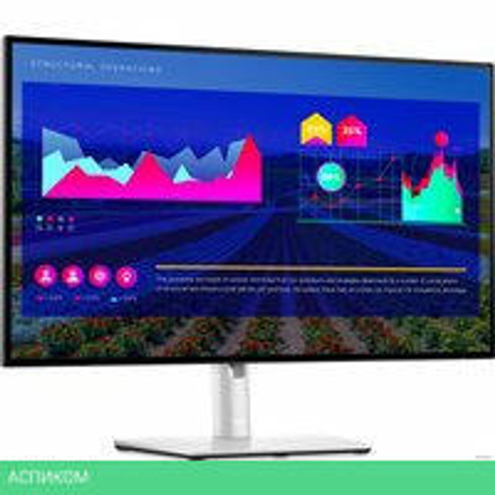 Монитор Dell UltraSharp U2722D
