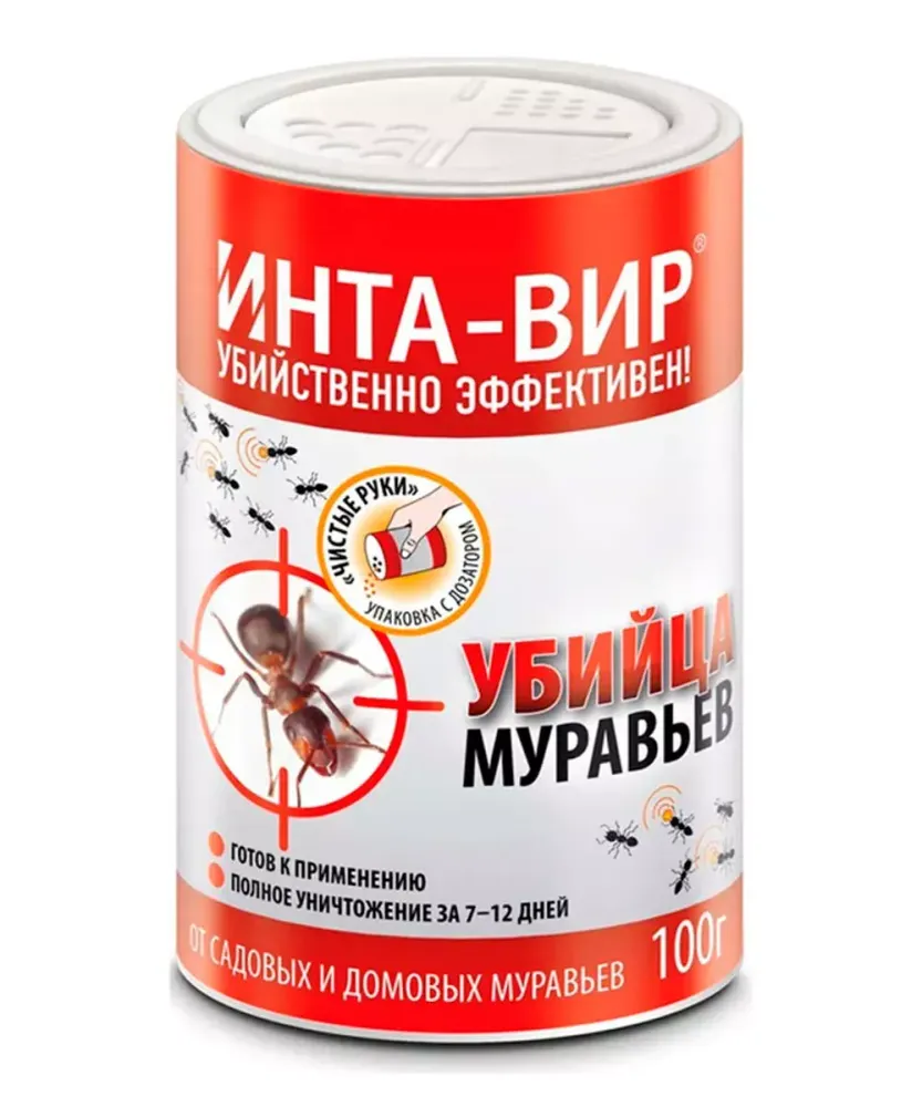 ИНТА-ВИР от муравьев 100 гр