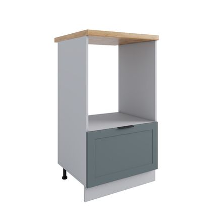 Кухня Модуль СН 600 М Норма Перо Аверса