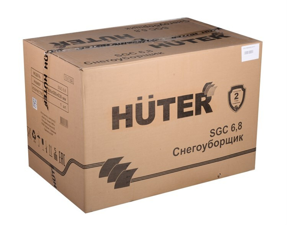 Снегоуборщик Huter SGC 6,8, бензиновый, 7л.с., самоходный