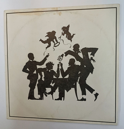 Винтажная виниловая пластинка LP Хвост и АYКЦЫОН Чайник Вина (Россия 1992)