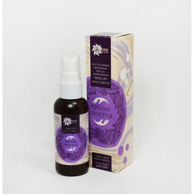 Масло массажное "Бизорюк" "Противопростудное". Пластик 60 мл.