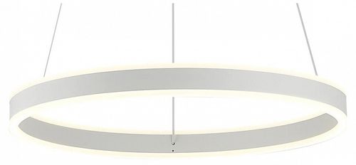 Подвесной светильник Citilux CL719500