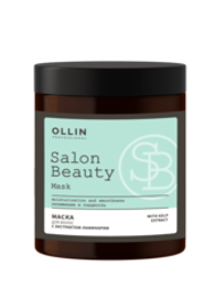 OLLIN PROFESSIONAL Маска для волос с экстрактом ламинарии Salon Beauty, 1000 мл