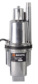 Вибрационный насос Вихрь ВН-25В
