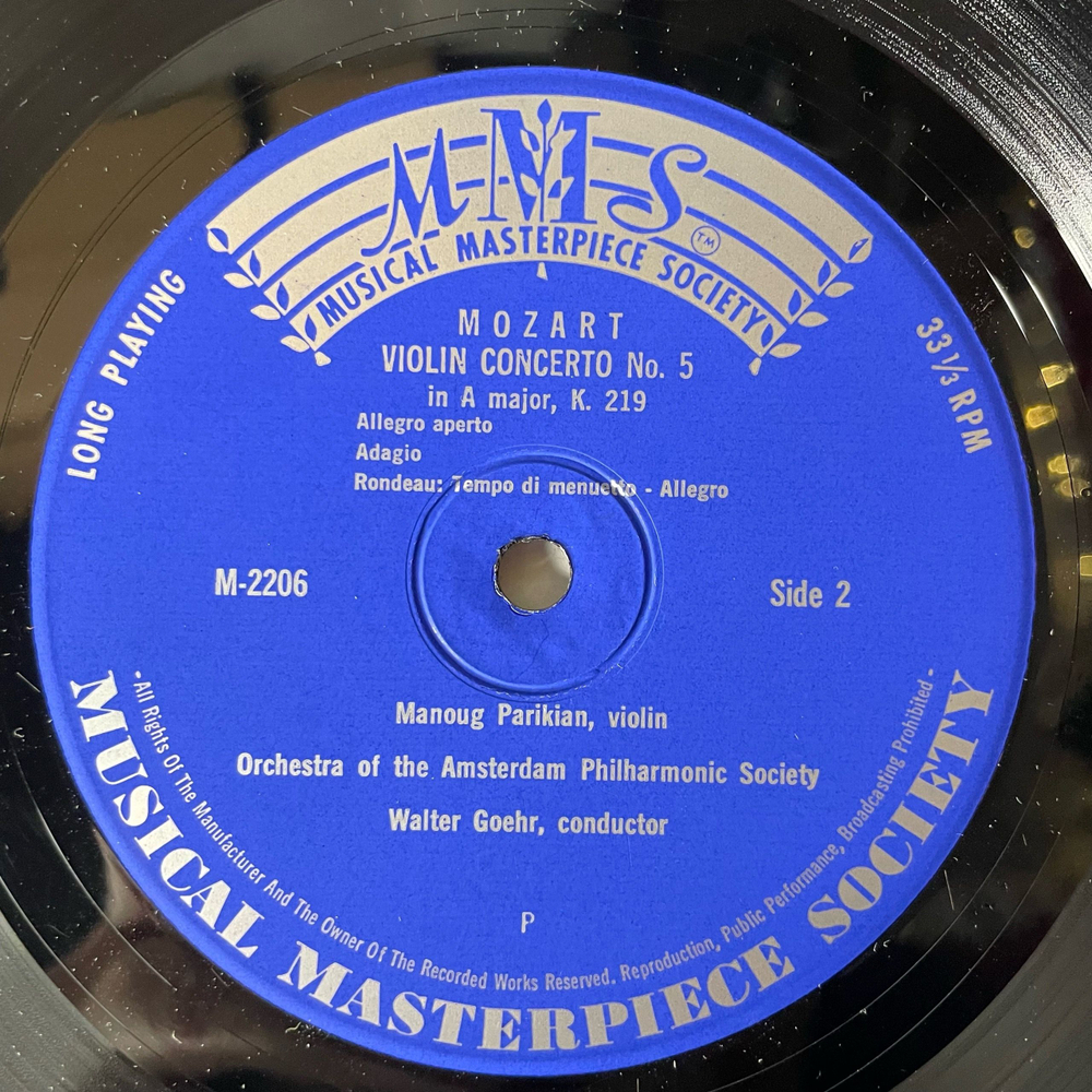 Винтажная виниловая пластинка LP Mozart Моцарт, Концерт Для Виолончели, Violin Konzert Nr. 1 , Nr. 5 (Германия 1963)