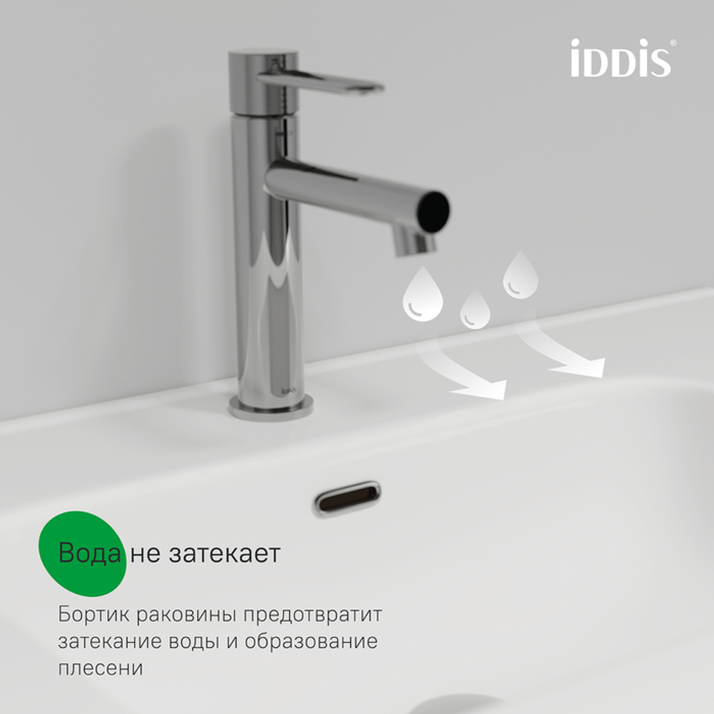 Тумба с умывальником IDDIS Oxford Neo, подвесная, 100 см, темно-серый, OXN10D0i95K