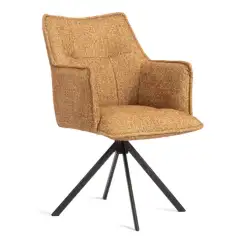 Кресло Lutz/Луц