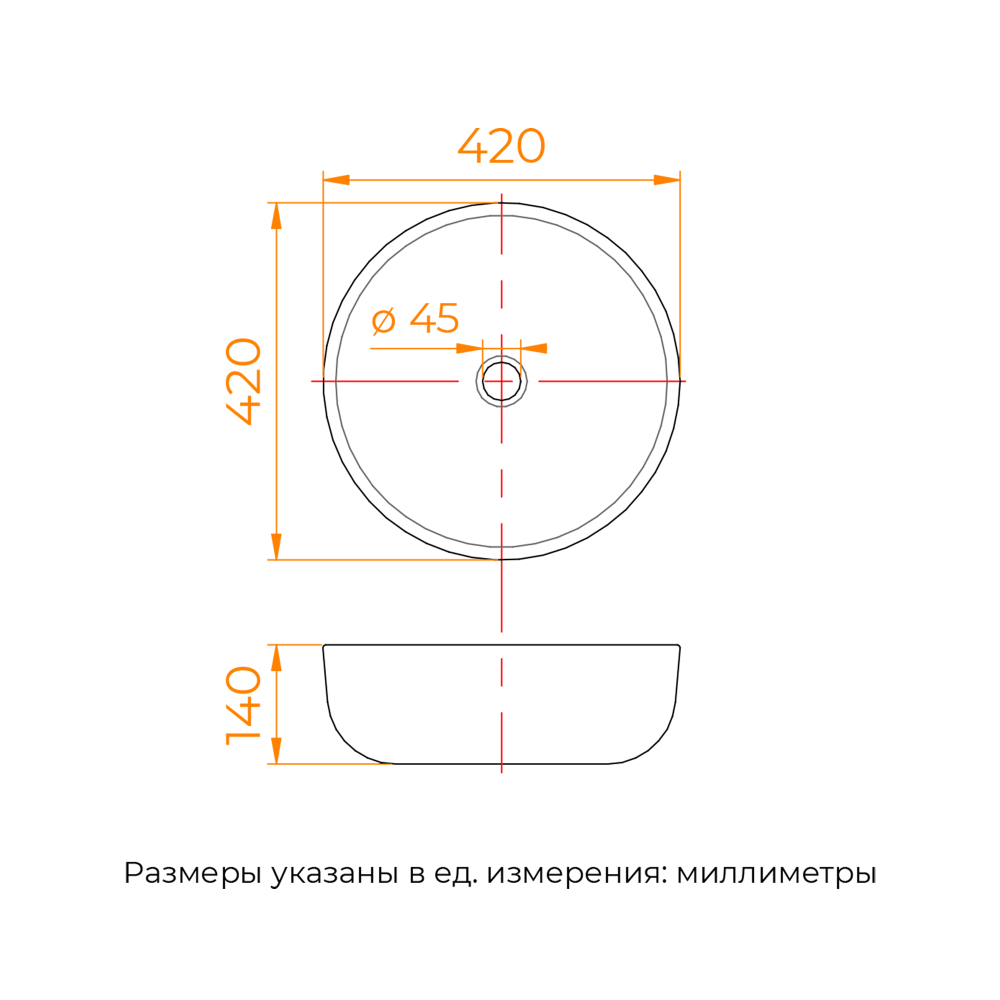 Раковина накладная RGW GS-61