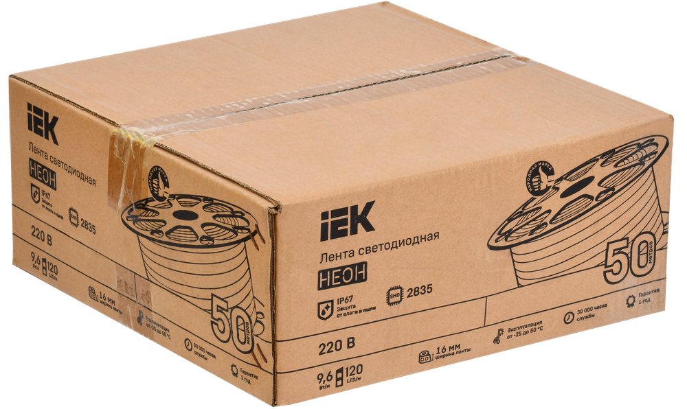 Лента светодиодная "неон" 50м LSR-2835W120-9,6-IP67-220В IEK