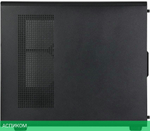 Корпус Zalman M5 без БП Black
