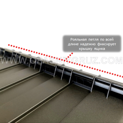 Инструментальный ящик 750x350x450 мм