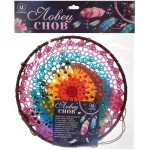 Украшение-оберег «Ловец Снов-Радуга» 20*60см