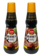 Соус из черного перца Fengquimai 460 г x 2 шт