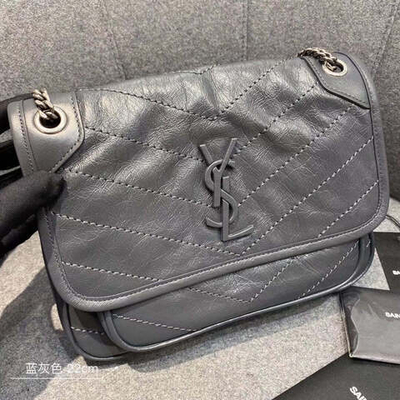 Yves Saint Laurent Niki 22 cm