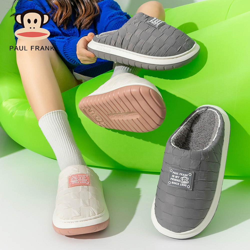 Домашние тапочки Paul Frank My Friend (Grey)