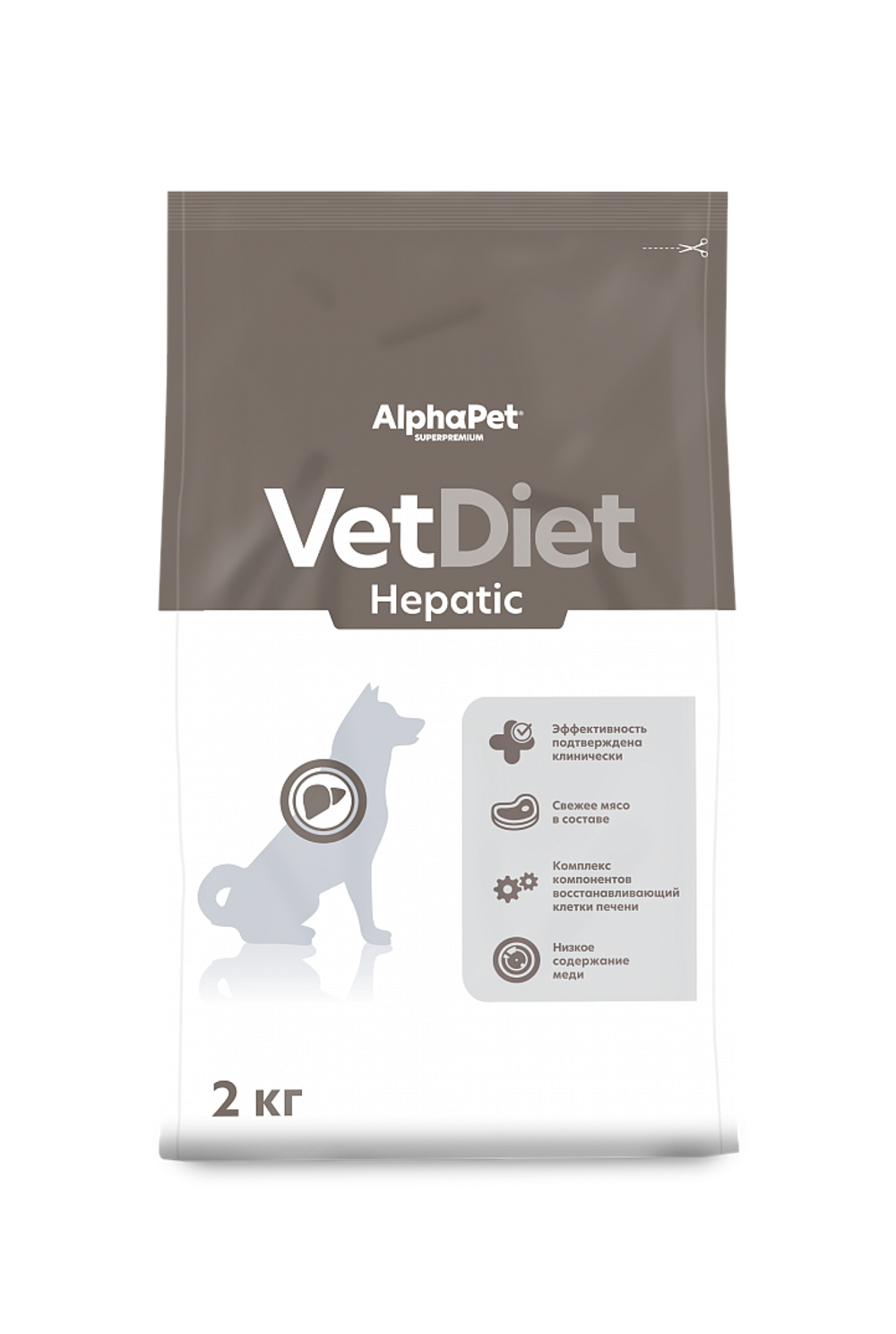 Сухой корм для взрослых собак всех пород при заболеваниях печени AlphaPet Vet Diet Hepatic 2кг
