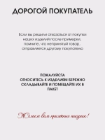 Кофта вязанная тонкая 9931-КК