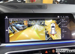 BMW X7 (G07) xDrive 40d Design Pure Excellence 6-и местный (05.2022)