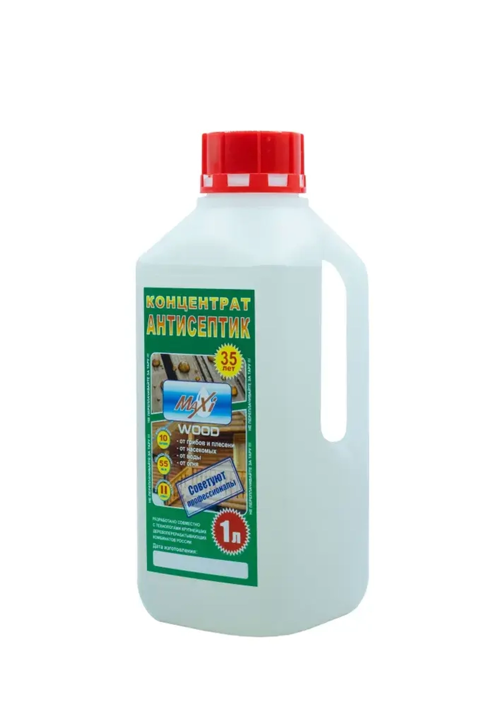 Пропитка для дерева антисептик MaxiWood концентрат 1:9