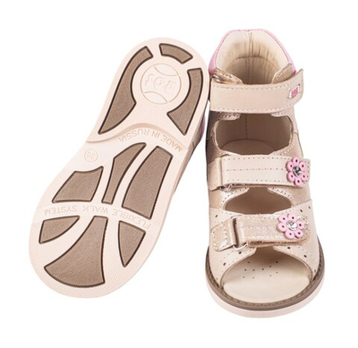 Сандали высокие ортопедические Bos-032-61